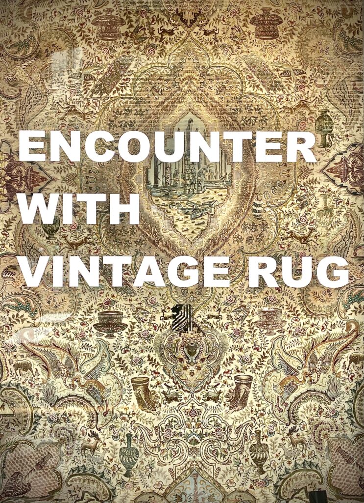 Encounter with Vintage Rugの画像