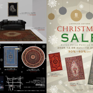 CHIRISTMAS SALEの画像