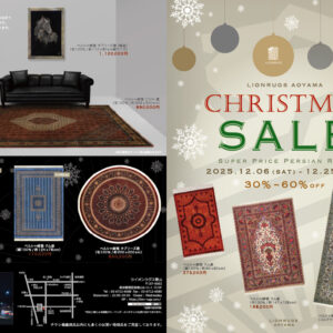 CHIRISTMAS SALEの画像