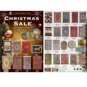 Christmas Saleの画像