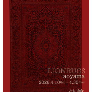 決算フェアの画像