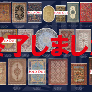 オープン15周年記念＆決算大処分セール終了しましたの画像